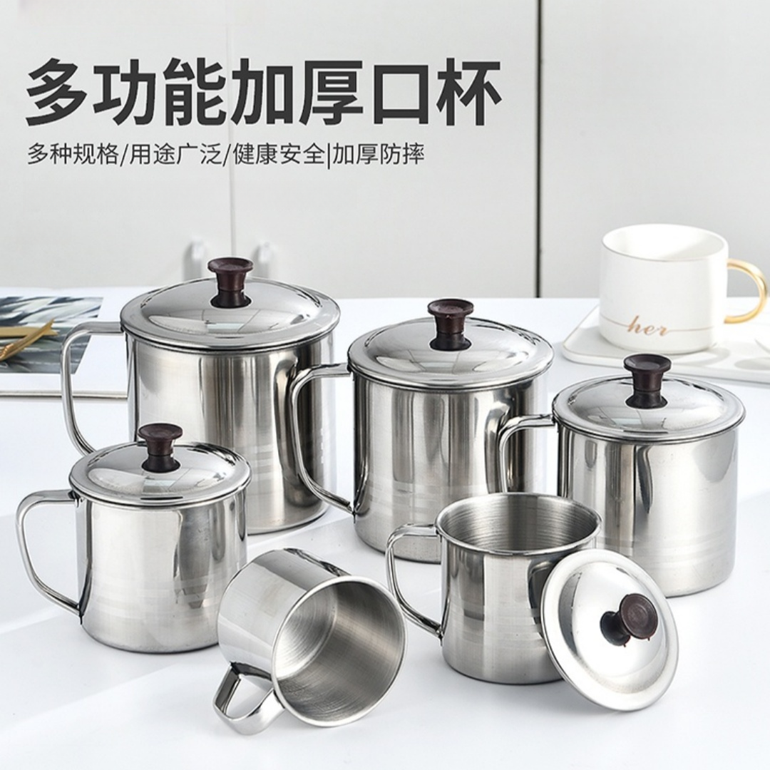 加厚不锈钢口杯幼儿园大容量冷水壶工地喝水杯茶缸水杯防摔带盖