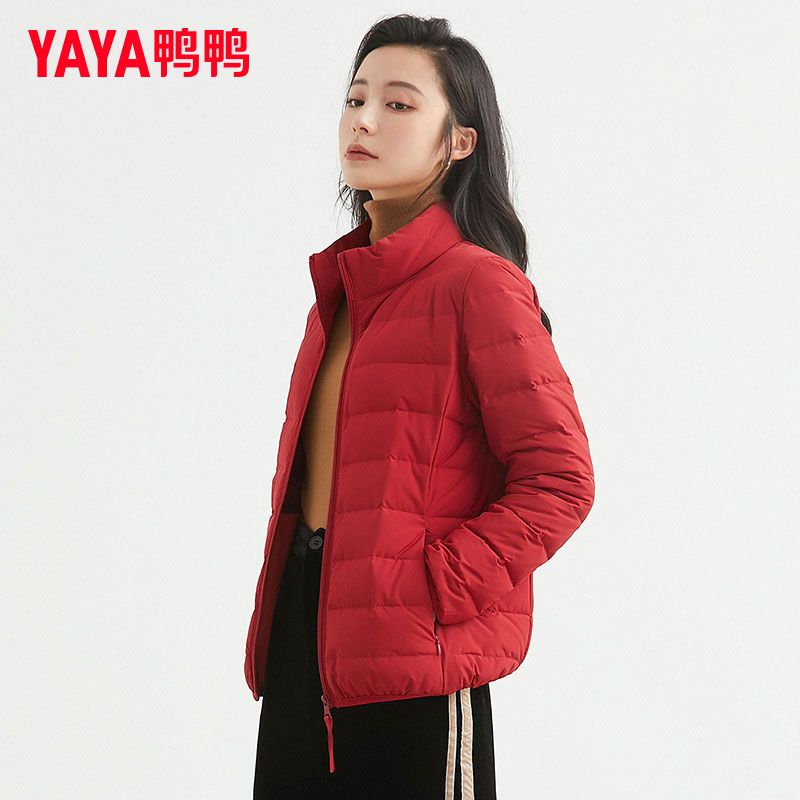 【鸭鸭】轻薄羽绒服女士时尚立领白鸭绒秋冬轻便无缝短外套