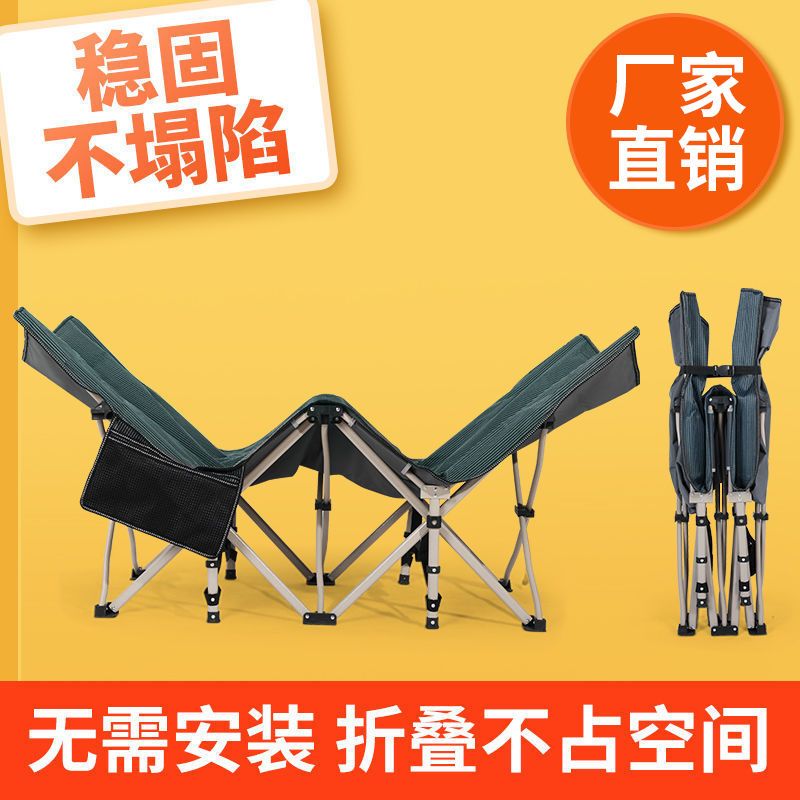单人午休床成人折叠床办公室午睡床便携陪护床行军床午休床