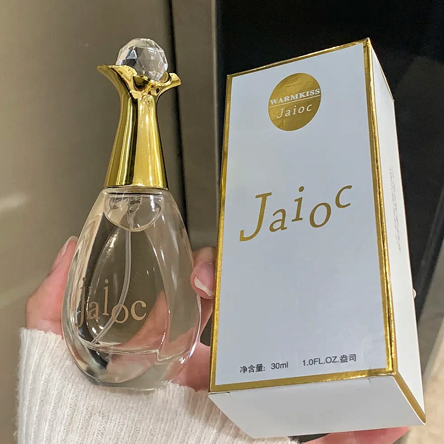 洗不掉的香味!甄我高级女士香水持久留香清新小众高级少女小众香