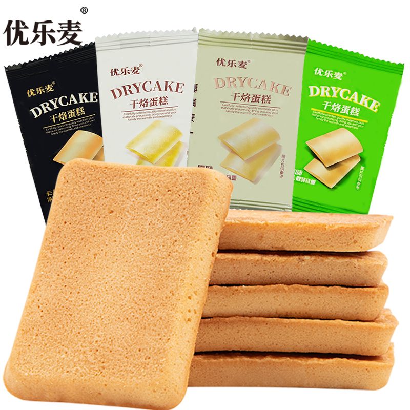 【优乐麦】饼干干烙蛋糕恋奶卡其原味香葱多口味独立包装休闲饱腹小吃