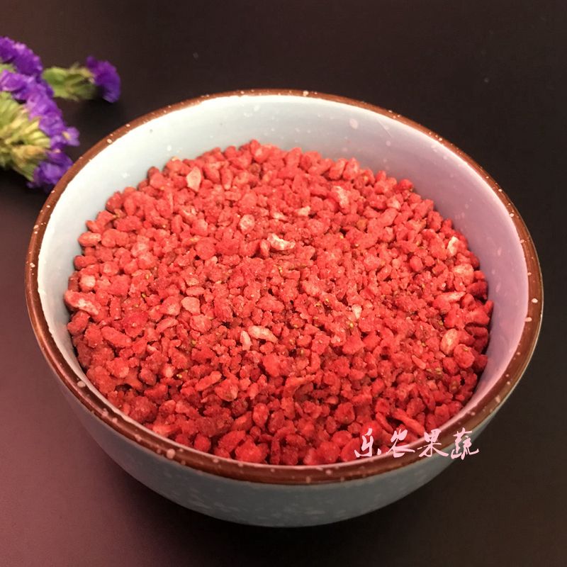 冻干草莓碎草莓脆草莓冻干碎粒加糖商用冰淇淋草莓颗粒奶酥装饰