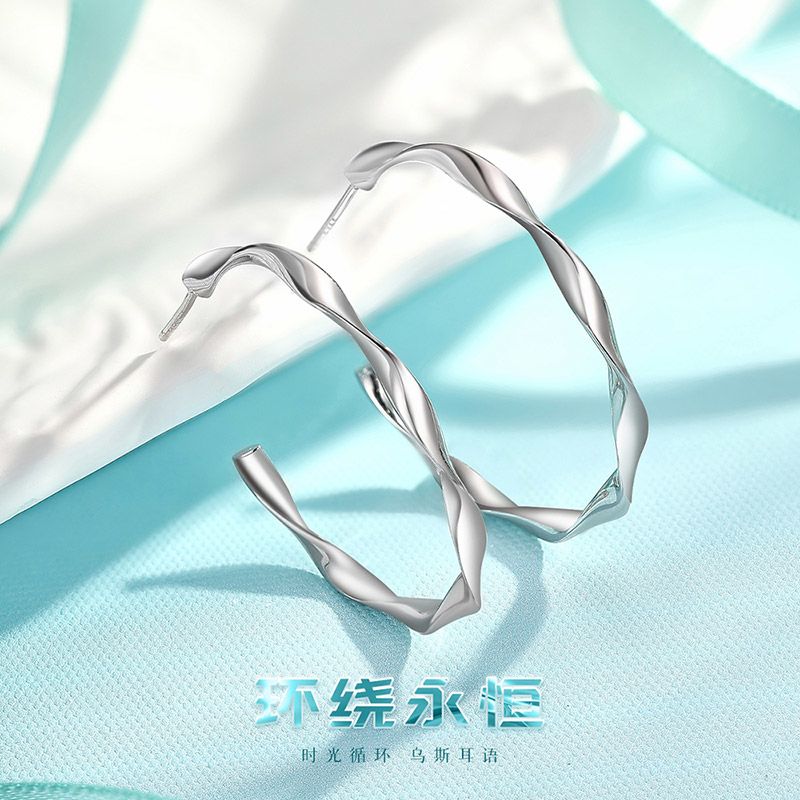 【老庙】银S925莫比乌斯兜兜转转简约大耳环11.11送女友礼物礼盒