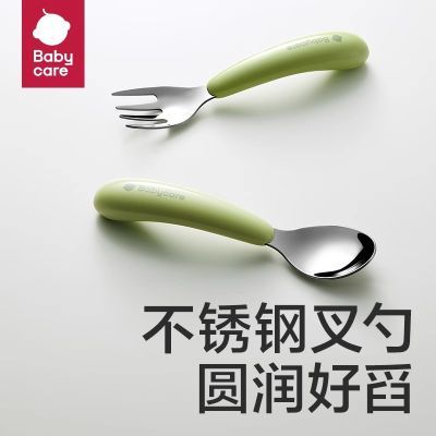 【babycare】|宝宝勺子不锈钢辅食勺子吃饭训练自主进食勺叉儿童餐具