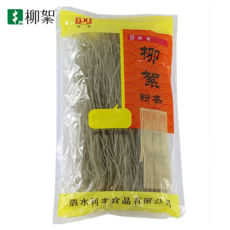 500克柳絮粉条红薯淀粉出口地瓜细粉条泗水煮火锅酸辣粉含木薯粉