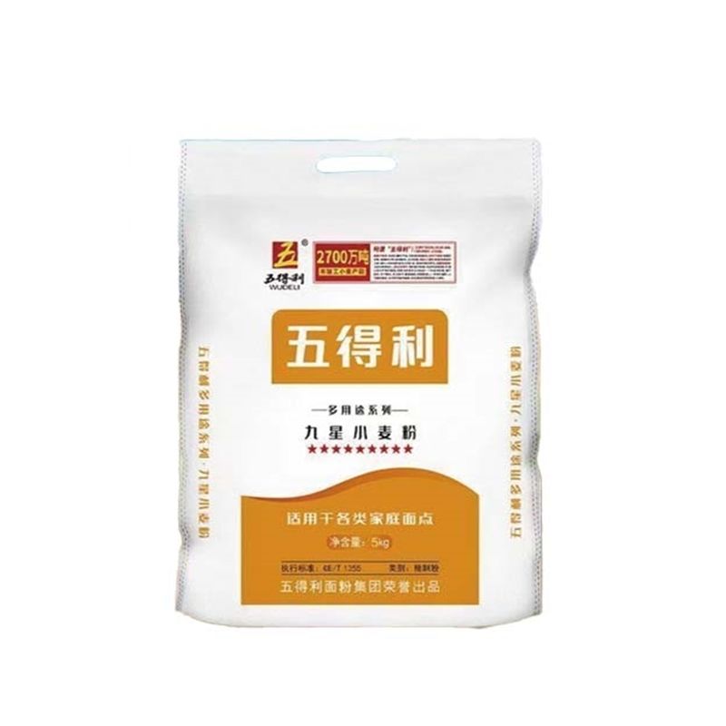 【五得利】九星面粉多用途5kg饺子面条馒头花卷10斤多用途面粉