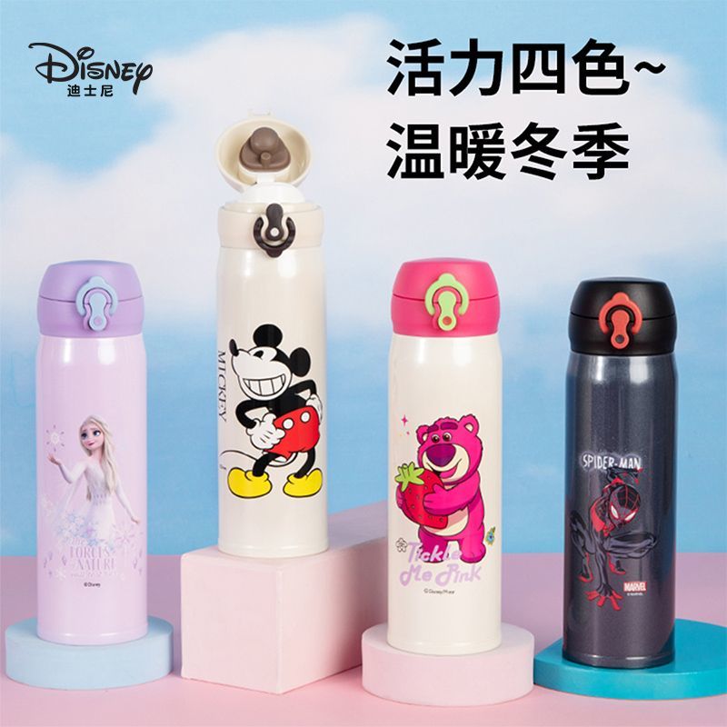 【迪士尼】儿童保温杯食品级不锈钢水壶防摔便携上学专用小学生水杯