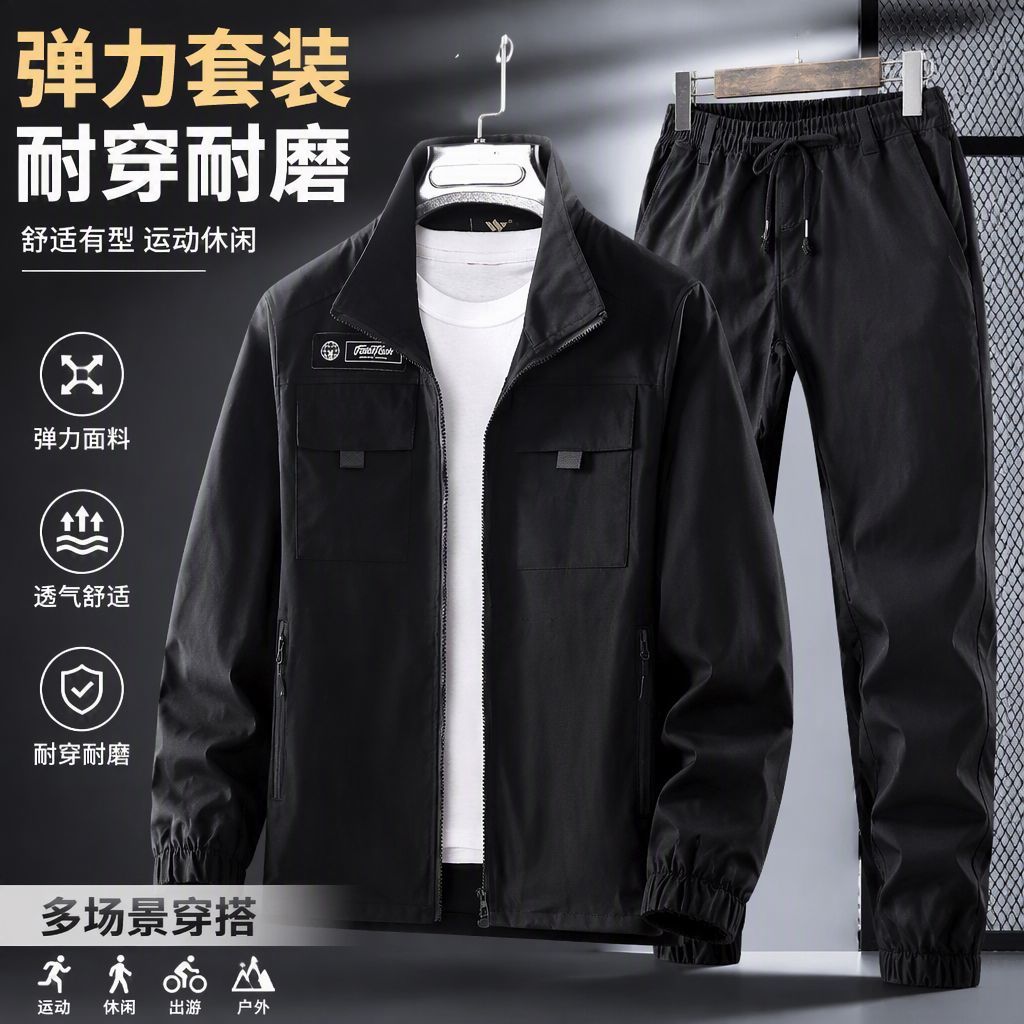 春秋劳保工作服装男士外套耐磨迷彩服套装男工地劳保服抗撕裂工装
