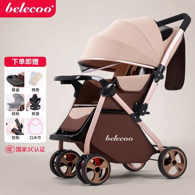 婴儿推车可坐可躺双向手推车小孩外出轻便折叠婴儿车推车儿童宝宝