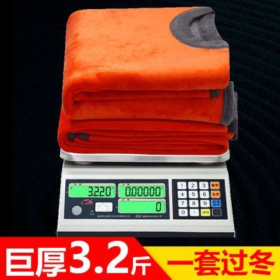 中老年人超厚保暖内衣加厚加绒男女士青年加大纯棉保暖套装女冬季