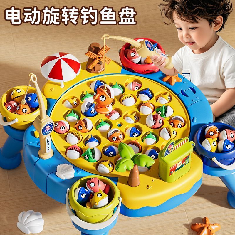 儿童玩具电动旋转钓鱼玩具带音效磁性钓鱼竿宝宝益智玩具一3到6岁