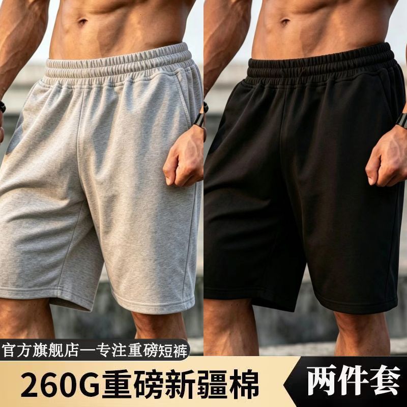 【FOMK】夏季爆款男士棉涤潮流百搭高级宽松休闲宽松运动松紧抽绳短裤