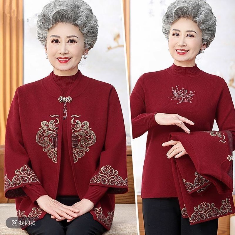 两件套秋冬中老年人毛衣外套套装婚礼妈妈装针织衫开衫奶奶上衣