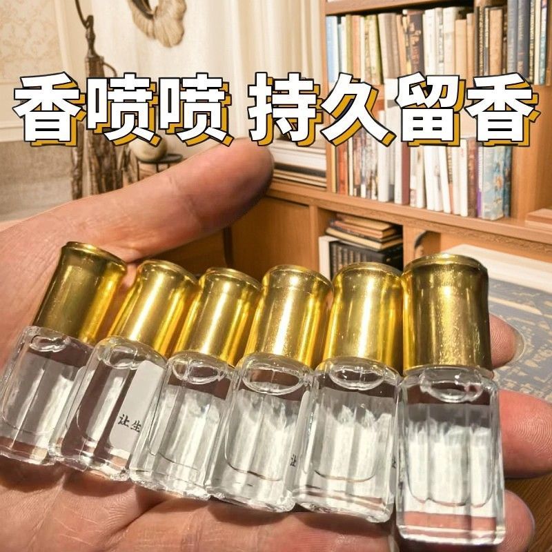 迪拜同款无酒精香氛水栀子花奶香白茶巴宝莉浓缩滚珠持久浓香型