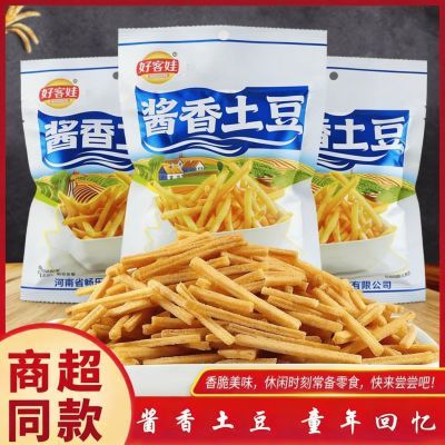 好客娃酱香土豆香脆薯条薯片经典怀旧办公室宿舍囤货零食一整箱