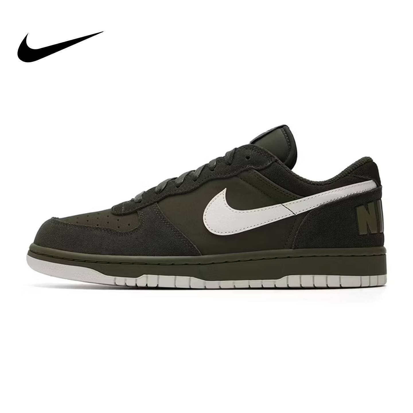 【NIKE】耐克板鞋夏新款运动鞋SB FORCE 58潮流百搭休闲鞋 IO4224-300
