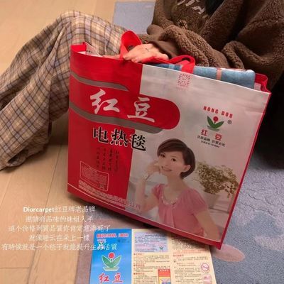 红豆正品电热毯双人双控家用加大安全调温加厚宿舍电褥子单人防水