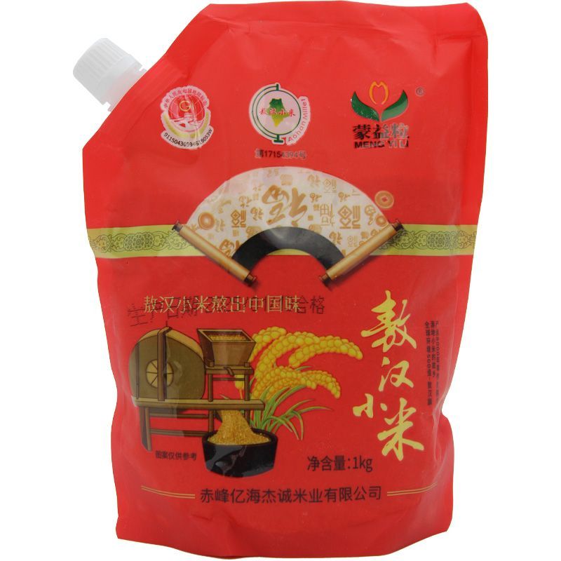 赤峰敖汉黄小米1Kg/袋内蒙古特产红谷黄小米杂粮月子2026新鲜黄米
