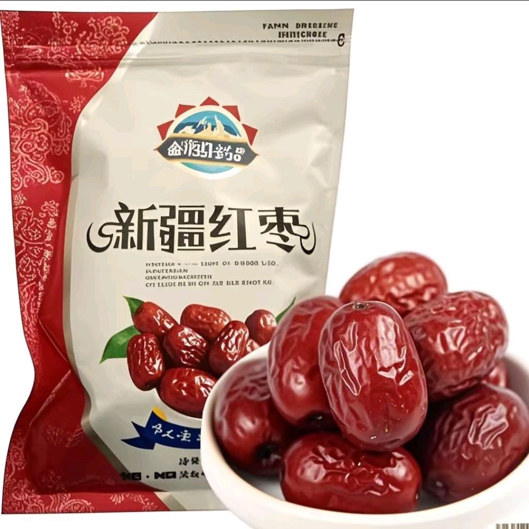 新疆灰枣正宗红枣新枣子若羌风味红枣打豆浆包粽子煮粥泡水枣批发
