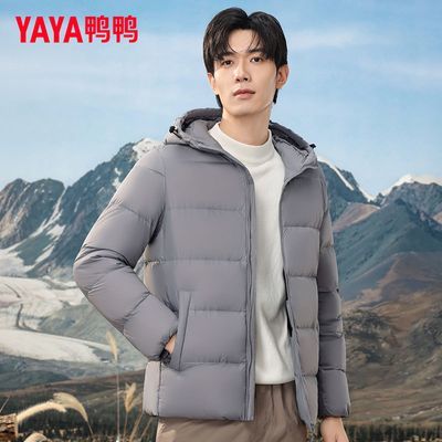 【鸭鸭】2026秋冬新款连帽轻薄羽绒服男士保暖宽松时尚休闲面包服外套