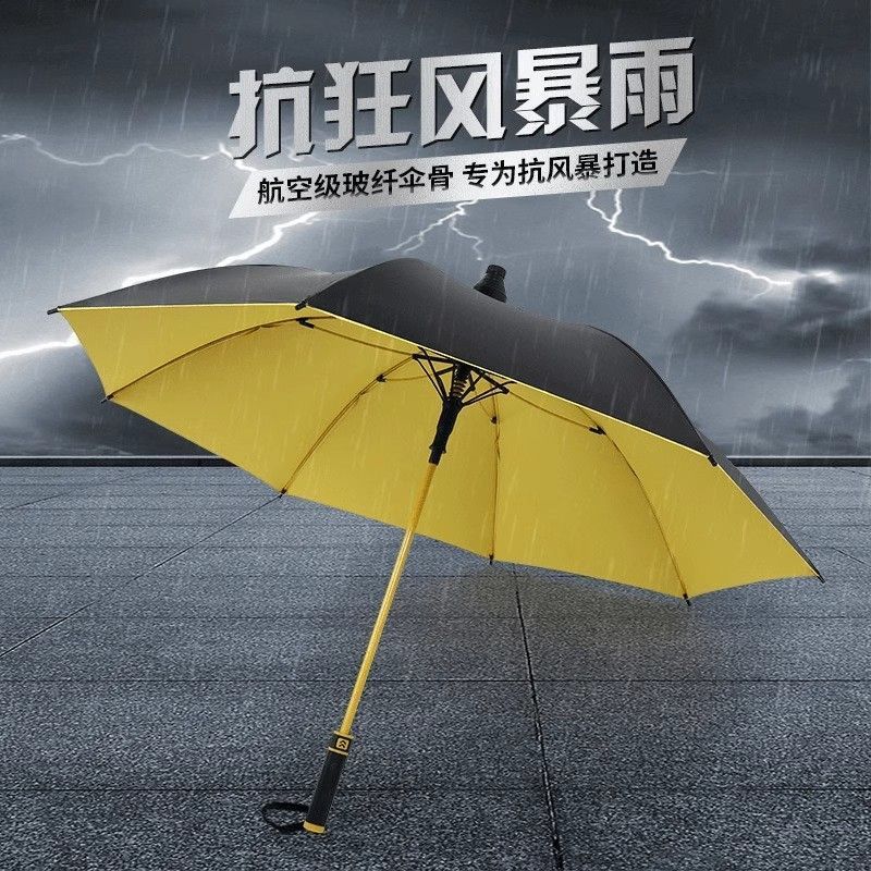 加大加粗高尔夫无防水套黑胶晴雨两用伞风暴伞