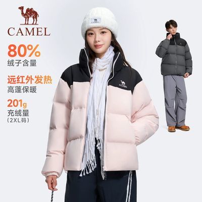 【骆驼】火炉3.0羽绒服男女同款秋冬三防保暖面包服羽绒服日常通勤