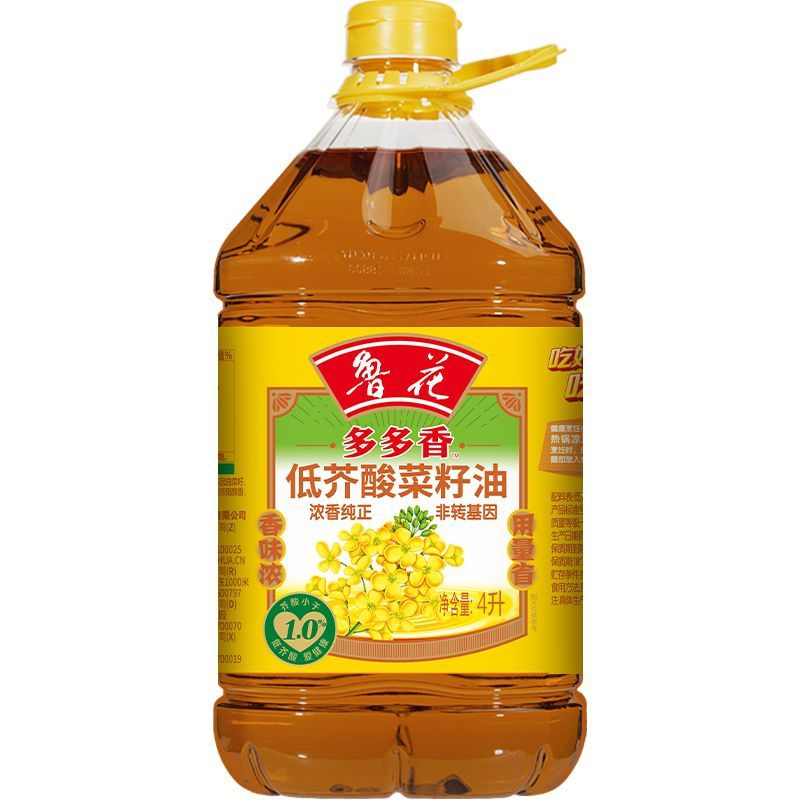 【鲁花】低芥酸菜籽油4L*1桶食用油家用菜籽油大桶装家庭装正品官方