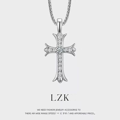 【LZK】十字架项链复古镶钻十字架项链男潮牌嘻哈个性朋克情侣吊坠