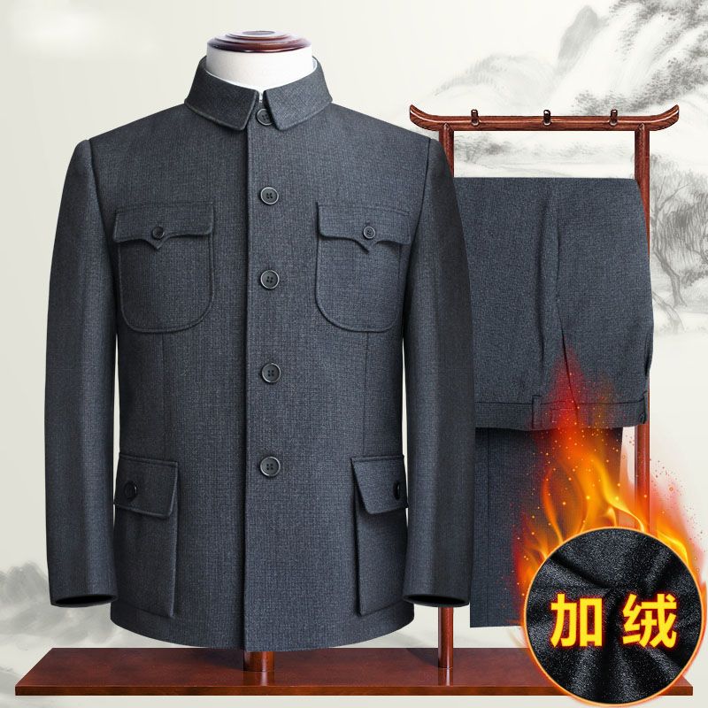 中山装套装男中老年中山服男老年人中山服春秋冬款外套爸爸爷爷装