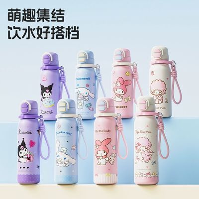 三丽鸥儿童保温杯双饮吸管大容量高颜值杯子学生上学专用便携水壶