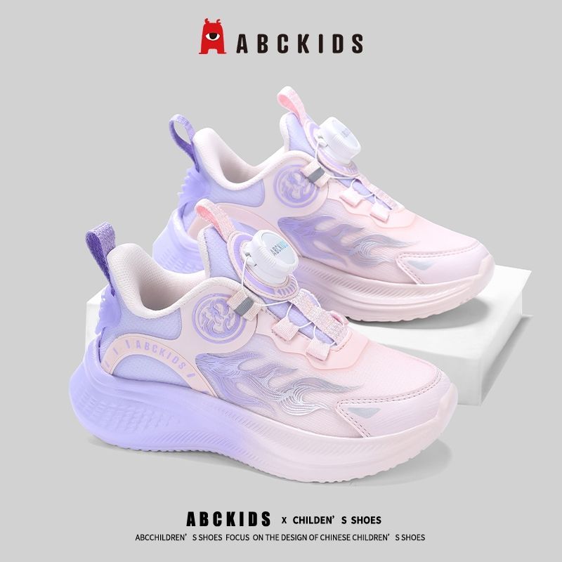 ABCKIDS春季新款儿童女童运动跑步鞋轻便男童中大童鞋子网面透气