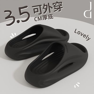 男鞋