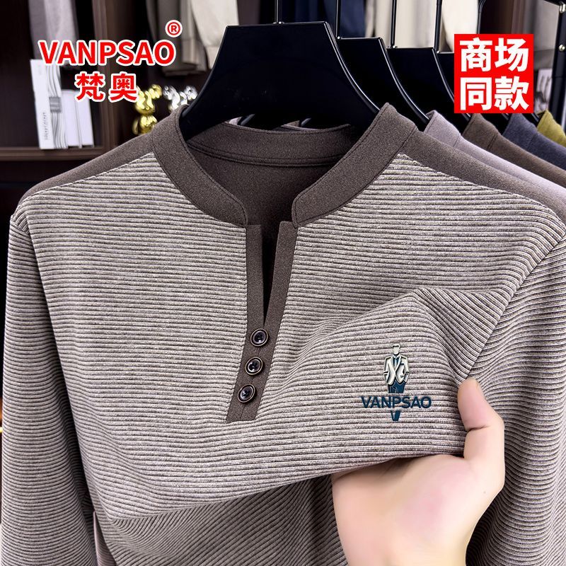 【保暖百搭】秋冬季新款男士小V领休闲百搭宽松舒适保暖条纹毛衣