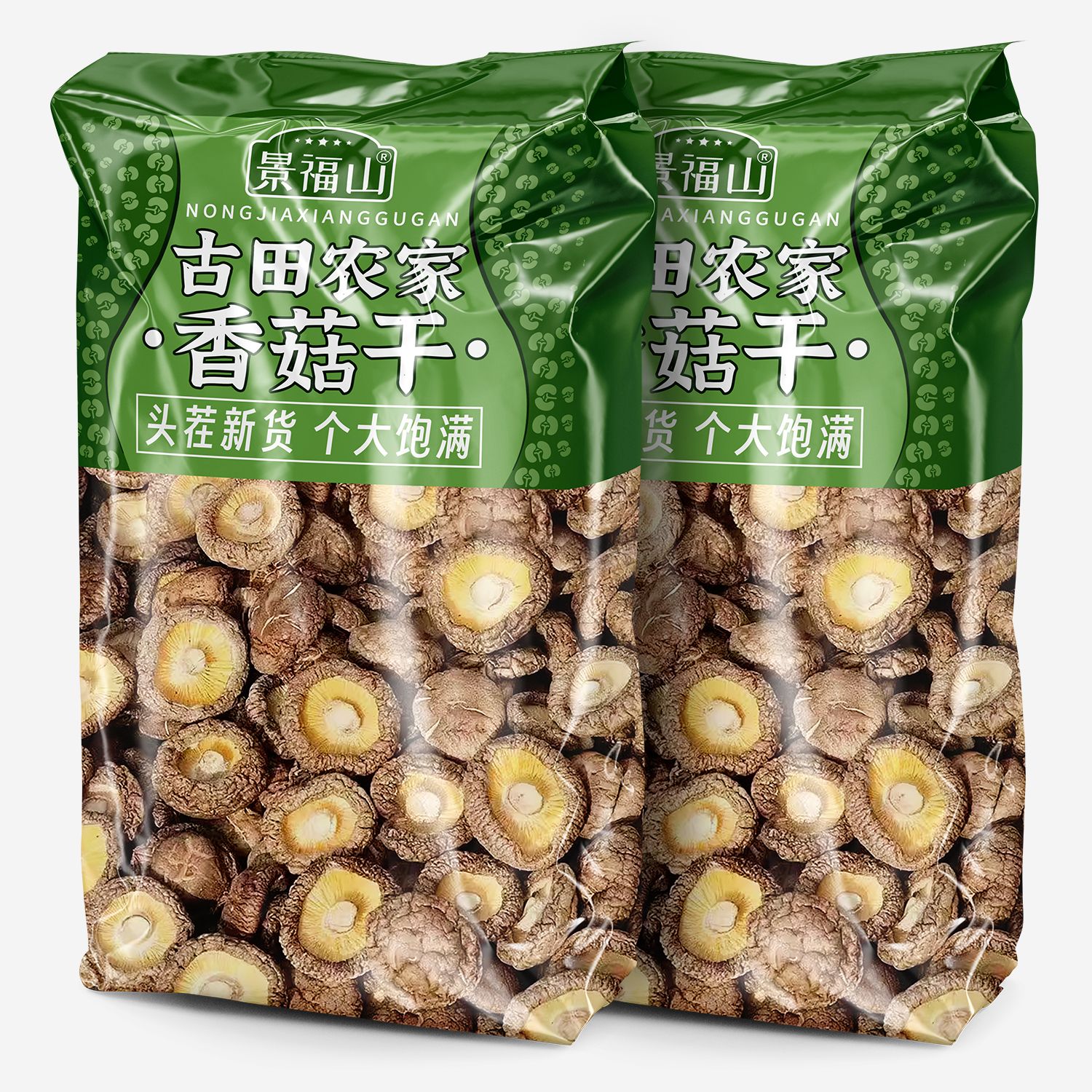 【景福山】古田农家香 菇煲汤袋装香 菇药食同源