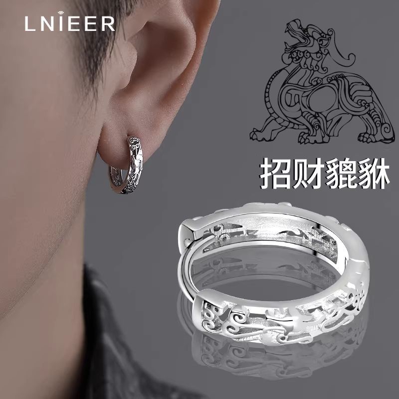 【LNIEER】S999银针貔貅耳钉男女小众银黑色耳饰品耳环2026秋冬新款