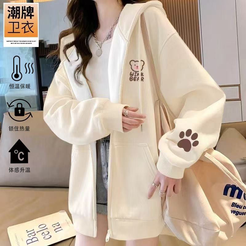 美式卫衣女学生韩版宽松潮ins秋冬季拉链加绒连帽上衣外套薄款男