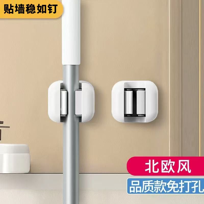 扫把固定神器卫生间拖把粘黏式壁挂浴室壁挂夹门后拖把壁挂夹拖布