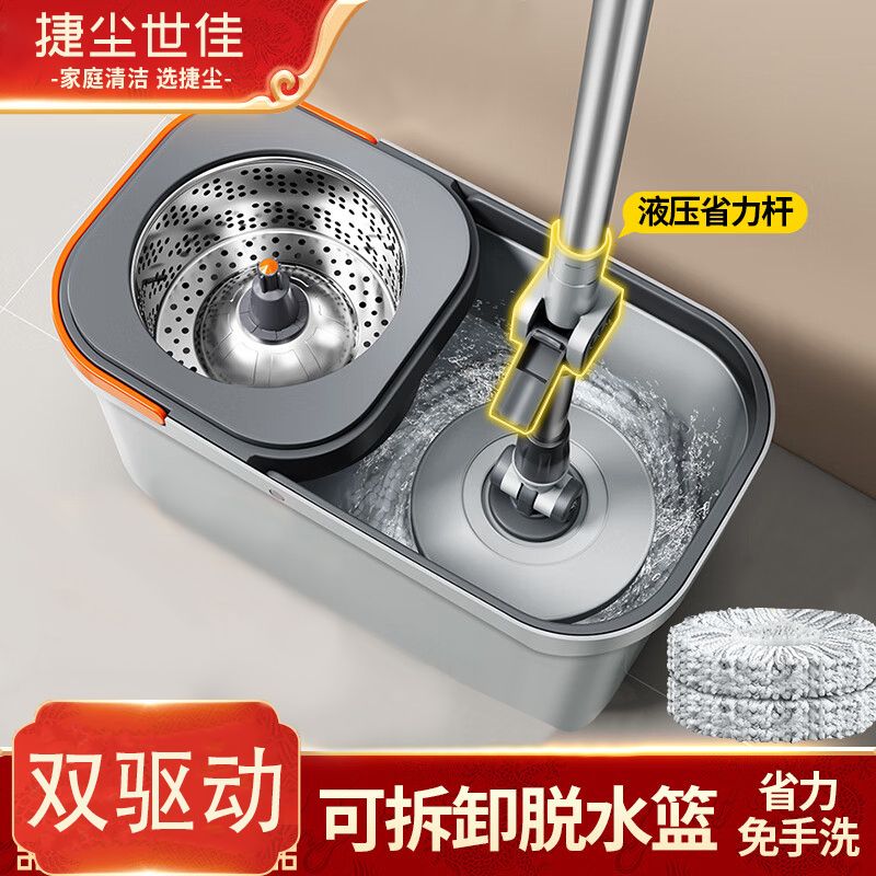 旋转拖把一拖净干湿两用免手洗加大加厚家用伸缩杆懒人吸水拖把桶