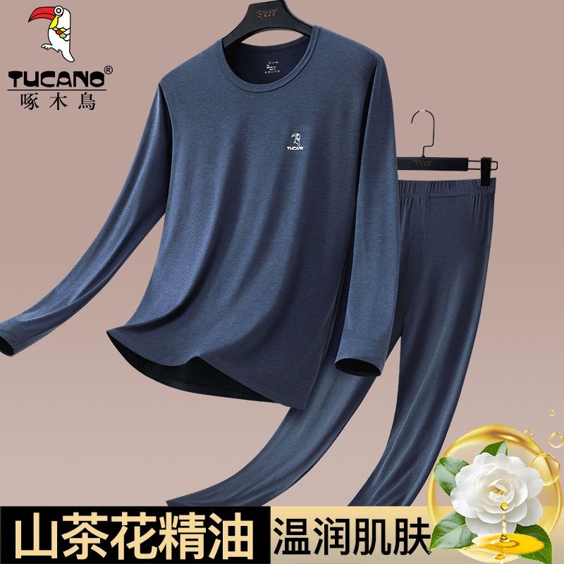 啄木鸟2026秋冬季新款山茶花保暖内衣男套装薄款内穿打底秋衣秋裤