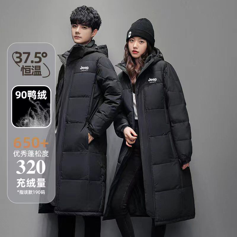 jeep冬季新款羽绒服过膝长款情侣超长男女外套韩版中戏校服羽绒服