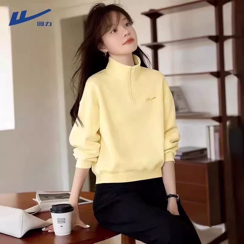 【回力】半拉链卫衣女款2026新款秋季短款上衣初中生跑步运动休闲外套