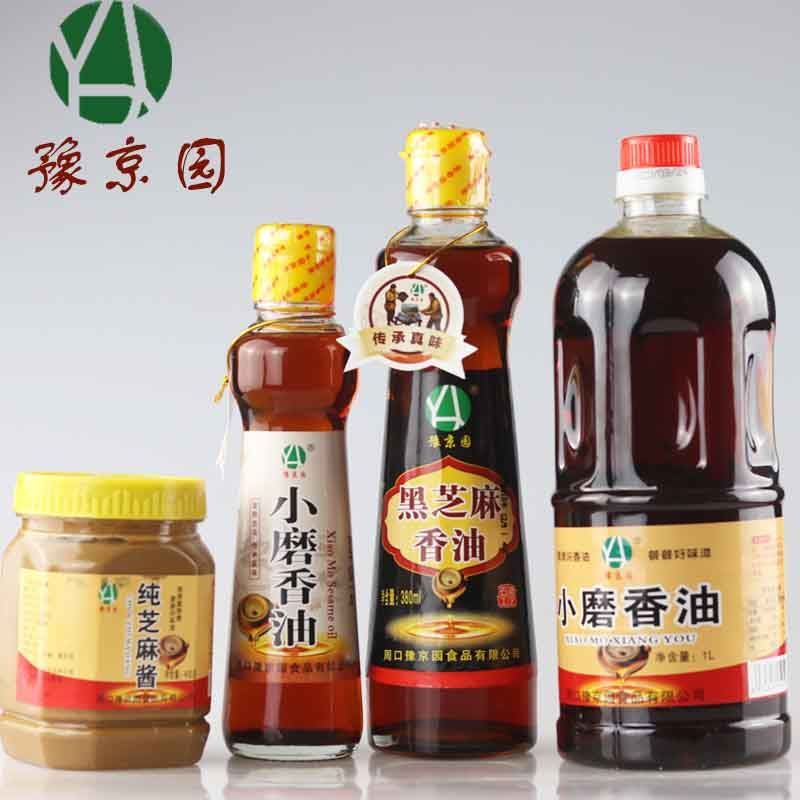 河南正宗香油芝麻油石磨小磨黑白芝麻香油自制无添加油凉拌菜火锅