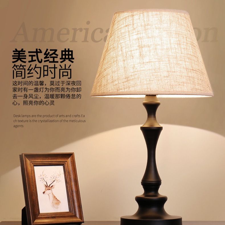 台灯床头灯北欧美式客厅简约现代创意温馨浪漫遥控卧室床头柜台灯