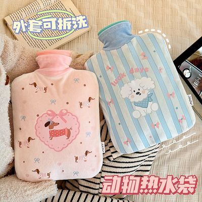 注水式热水袋女大号热敷痛经暖肚子暖水袋被窝专用毛绒灌水暖宝宝