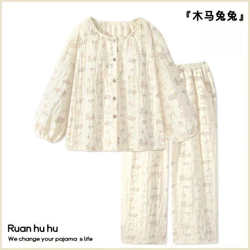 软萌兔子印花睡衣女新款春秋日系开衫可爱学生家居服外穿两件套装