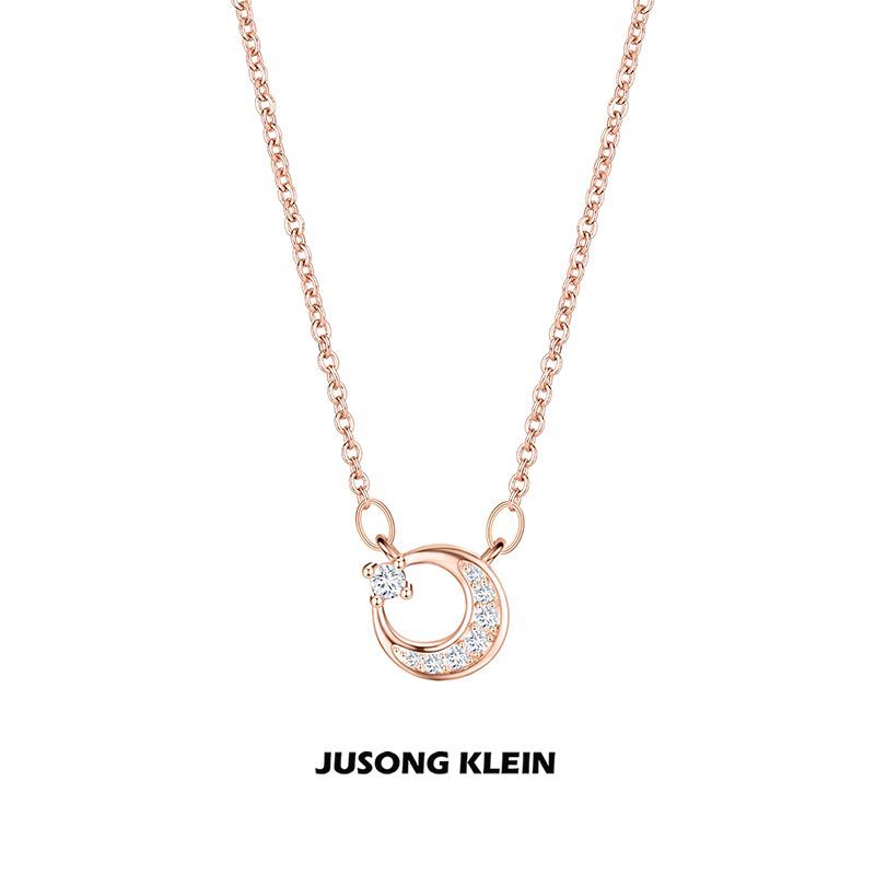 Jusong Klein钛钢项链日月星辰项链女精致轻奢锆石月亮吊坠锁骨链【7天内发货】