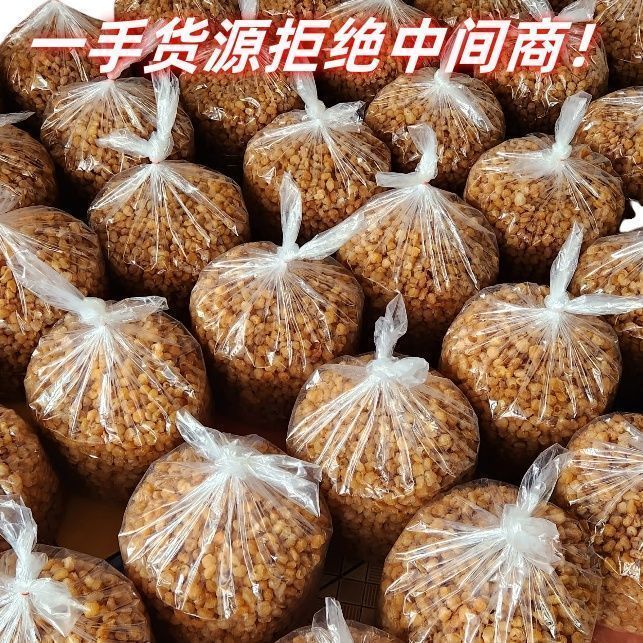 【5斤/20斤批发】广西正宗灯笼空心桂圆肉无核无添加无硫龙眼肉干
