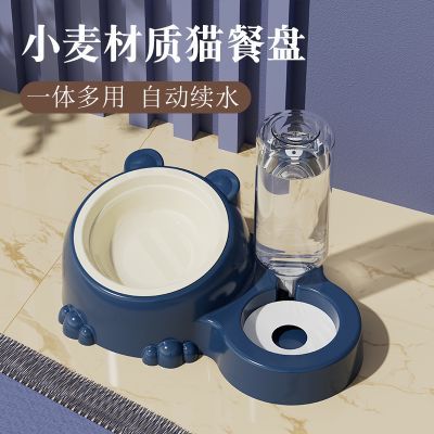 狗碗狗盆猫碗双碗宠物自动饮水不锈钢碗猫食盆猫咪饭碗宠物用品盆