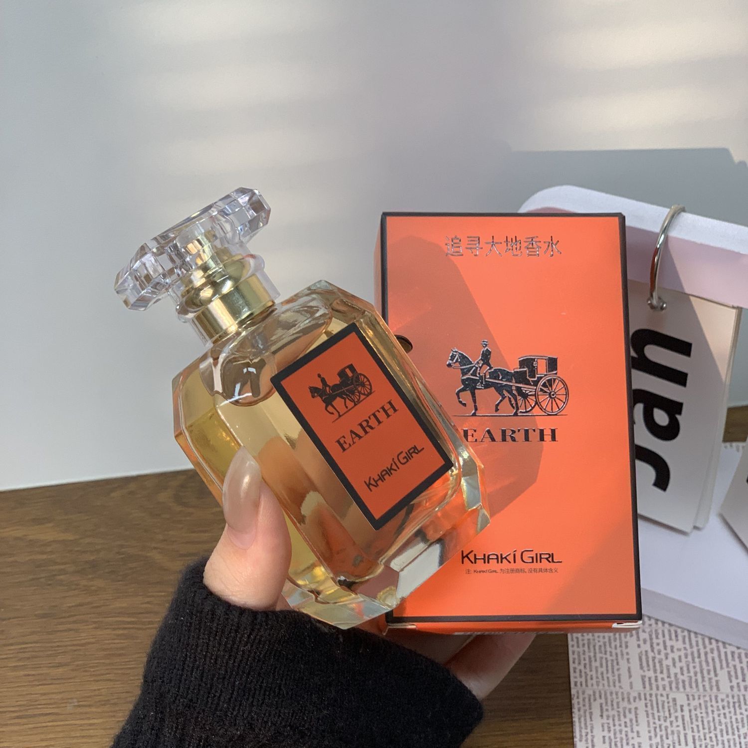 清吧里唱k被问的香水!追寻大地香水持久留香清新小众高级木质香氛