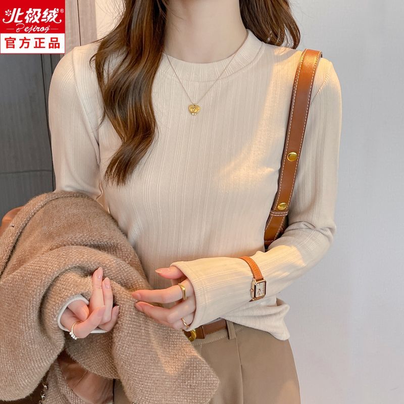 冬季德绒螺纹圆领打底衫女内搭高级保暖新款长袖t恤可外穿上衣秋